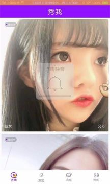 ���������ֻ����°�