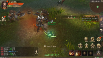 ����ʢ������ʮ�������ۿ۰�