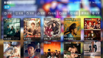 ��KEӰ�Ӳ�2025���°�