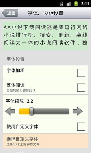 aa첩Ķ5.6ȥ