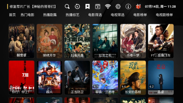 ���ӿ���ShellTV��װ��