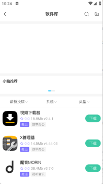 云栖社区 云栖社区