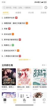 ����������°汾2025