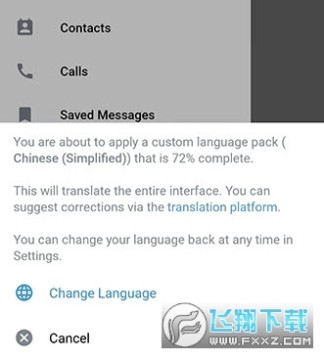 ֽɻtelegeramôע(2025Чע̳)