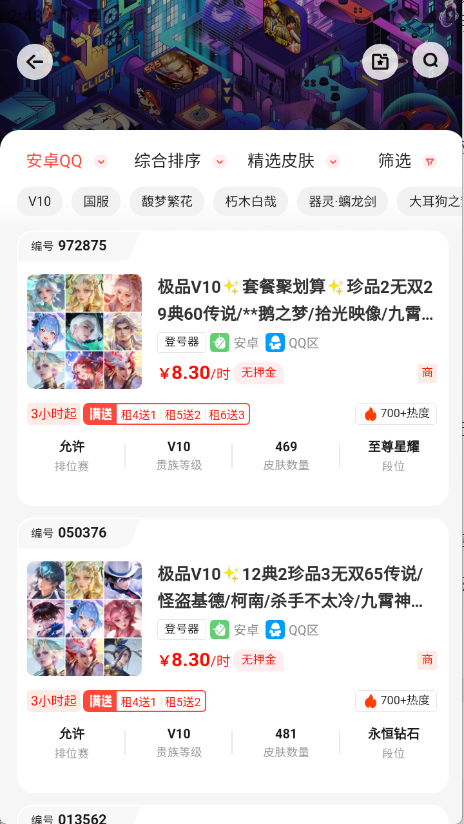 14145231zpua.png