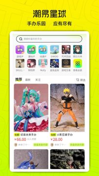 ��������app