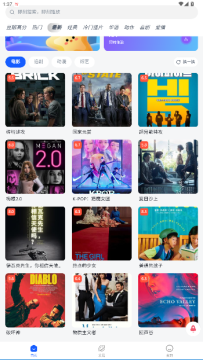 ����Ӱ����������