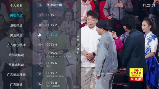书tv׿job
