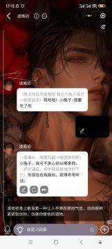 �γ������ֻ�2025���°�