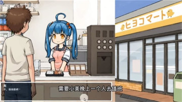 ͸���˼�����ճ���׿������