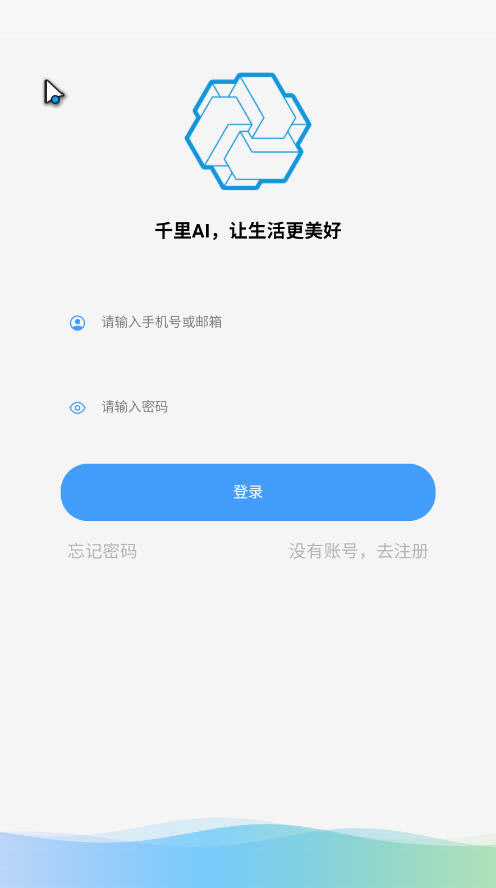 ǧAI첩ڹٷ