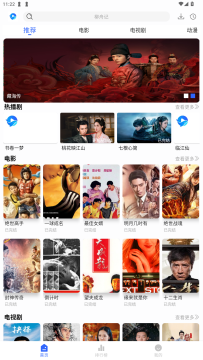 ����Ӱ�����°汾2025