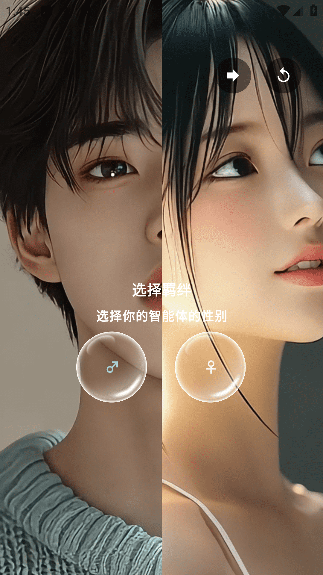 ta(tawen-new)ٷapp