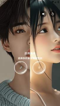 ta闻(tawen-new)官方正版app ta闻(tawen-new)官方正版app
