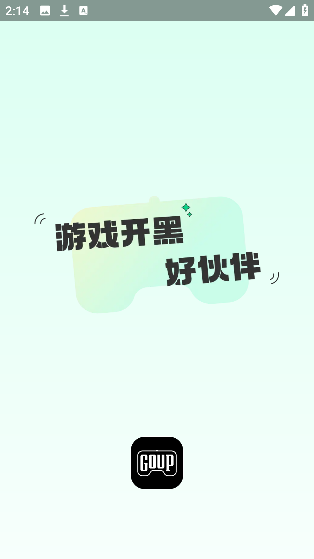 goupϷappٷ