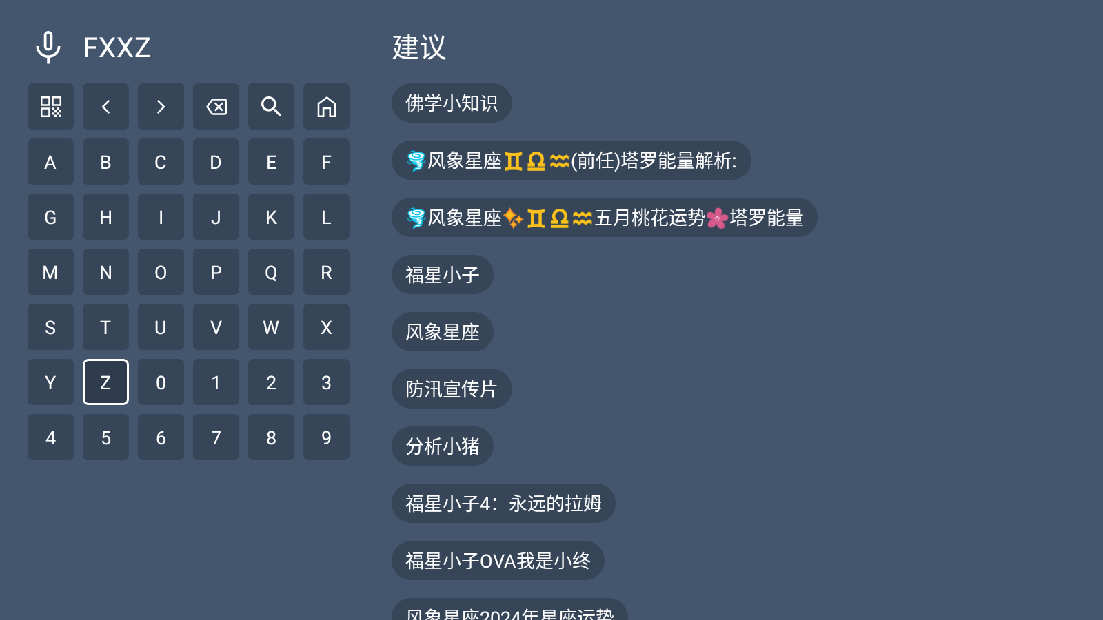 4KӰappӰ