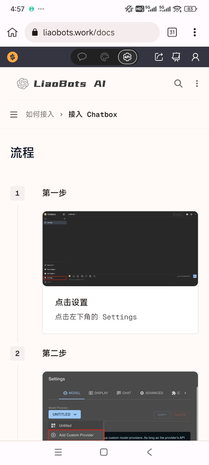 liaobotsAIٷ