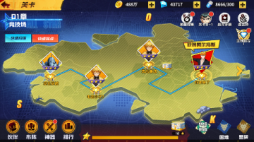 银河守卫队0.1折全明星争霸版 银河守卫队0.1折全明星争霸版