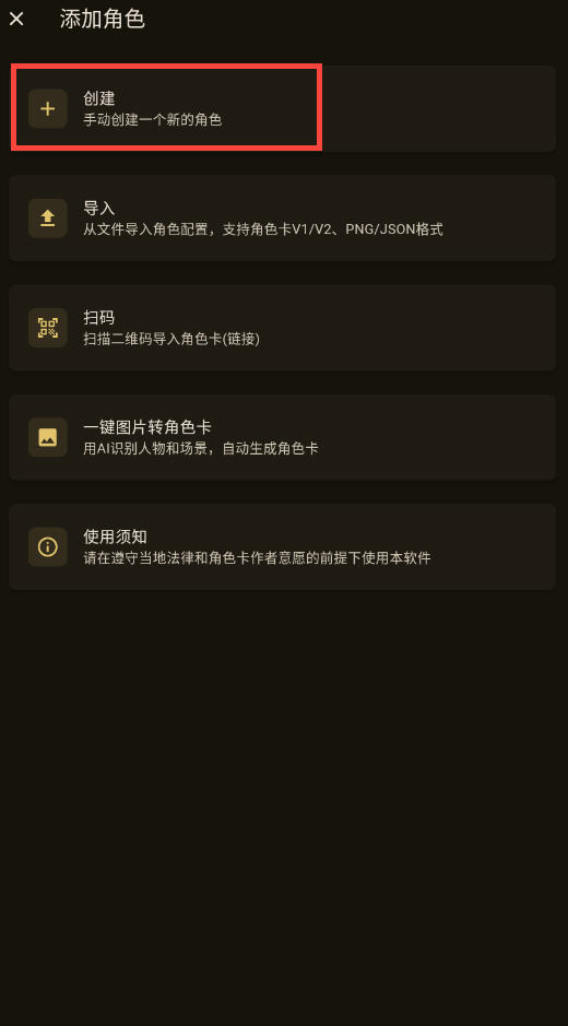 OMateChatAI첩ڰ׿