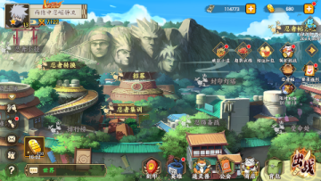 画符吧忍者0.1折送晓袍佐助福利版 画符吧忍者0.1折送晓袍佐助福利版