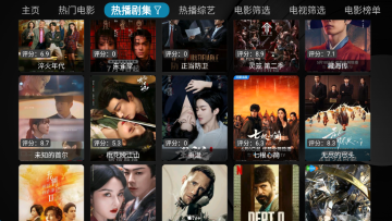 疾影app电视版2025最新版 疾影app电视版2025最新版