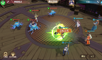 ��������20.1�۸�����