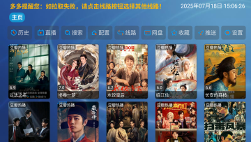 ǧ����Ӱ��TV���Ӱ�