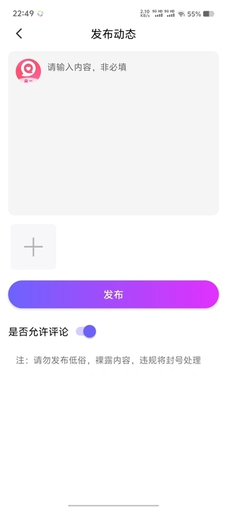 һ