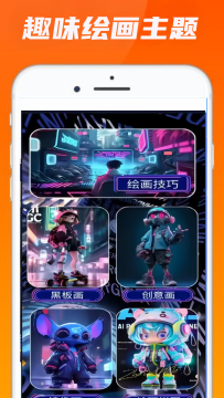 7277玩游乐园 7277玩游乐园