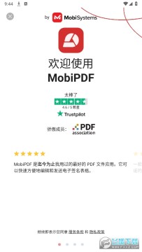 PDF������߼���2026���°�