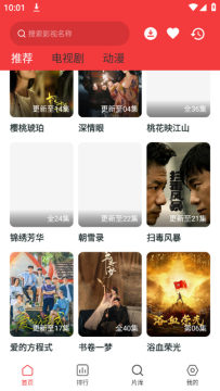 ׷��tv������