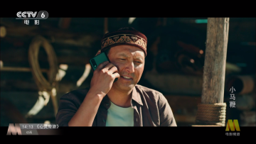 ǧƵֱ��TV2025���°�