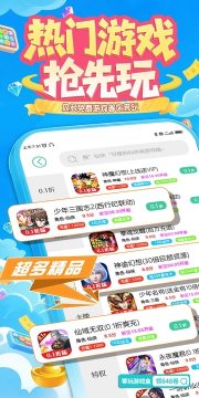 ������Ϸ��