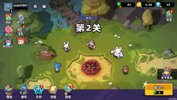 è������������ȥ����