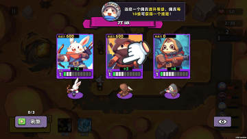 è������������ȥ����