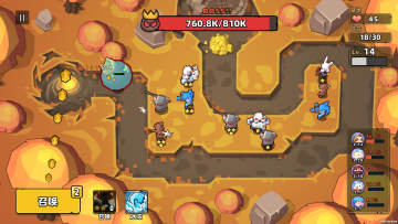 è������������ȥ����