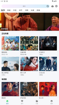 糖心视频app官方最新版 糖心视频app官方最新版