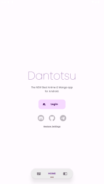 Dantotsu�����ٷ����°�
