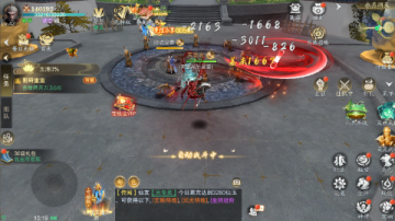 ��ң��ɽ0.05���������������