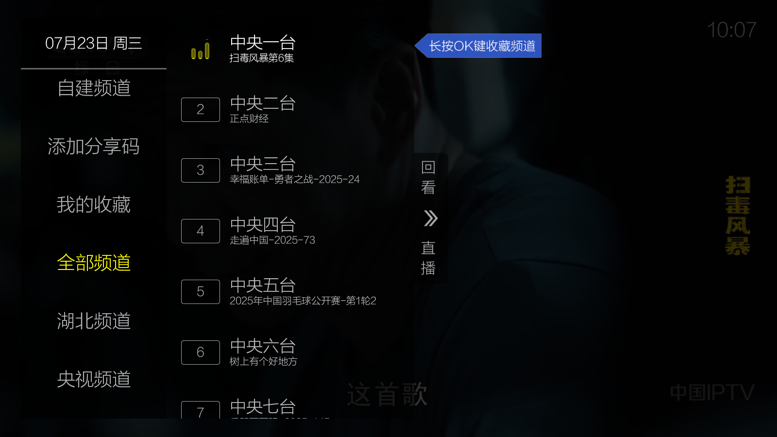 930098923102349wnuu.png
