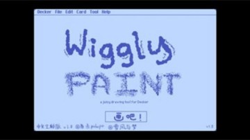 wigglepaint(����ȫ�ʰ�)