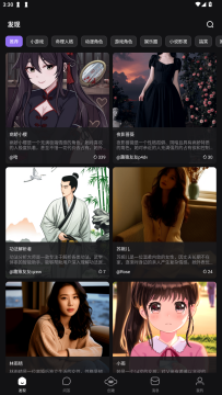 趣猿AI官方2025最新版 趣猿AI官方2025最新版