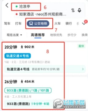 νʹøߵµͼ?ߵµͼʹ÷ͼ