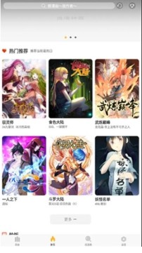 ׷������app��׿�ֻ���