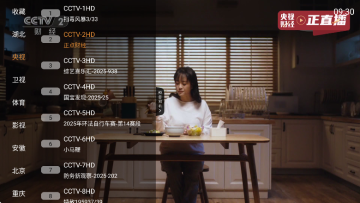 ����itv���°汾2025