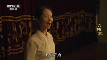 秒连直播tv官方版 秒连直播tv官方版