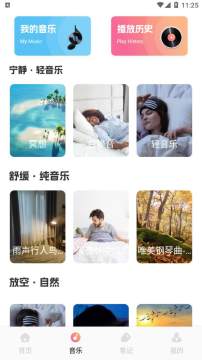 ��ҹ����