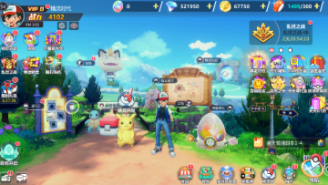 �ڴ�����2������SPˢ���ۿ۰�