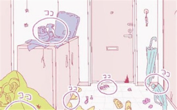 �������������С�����İ�