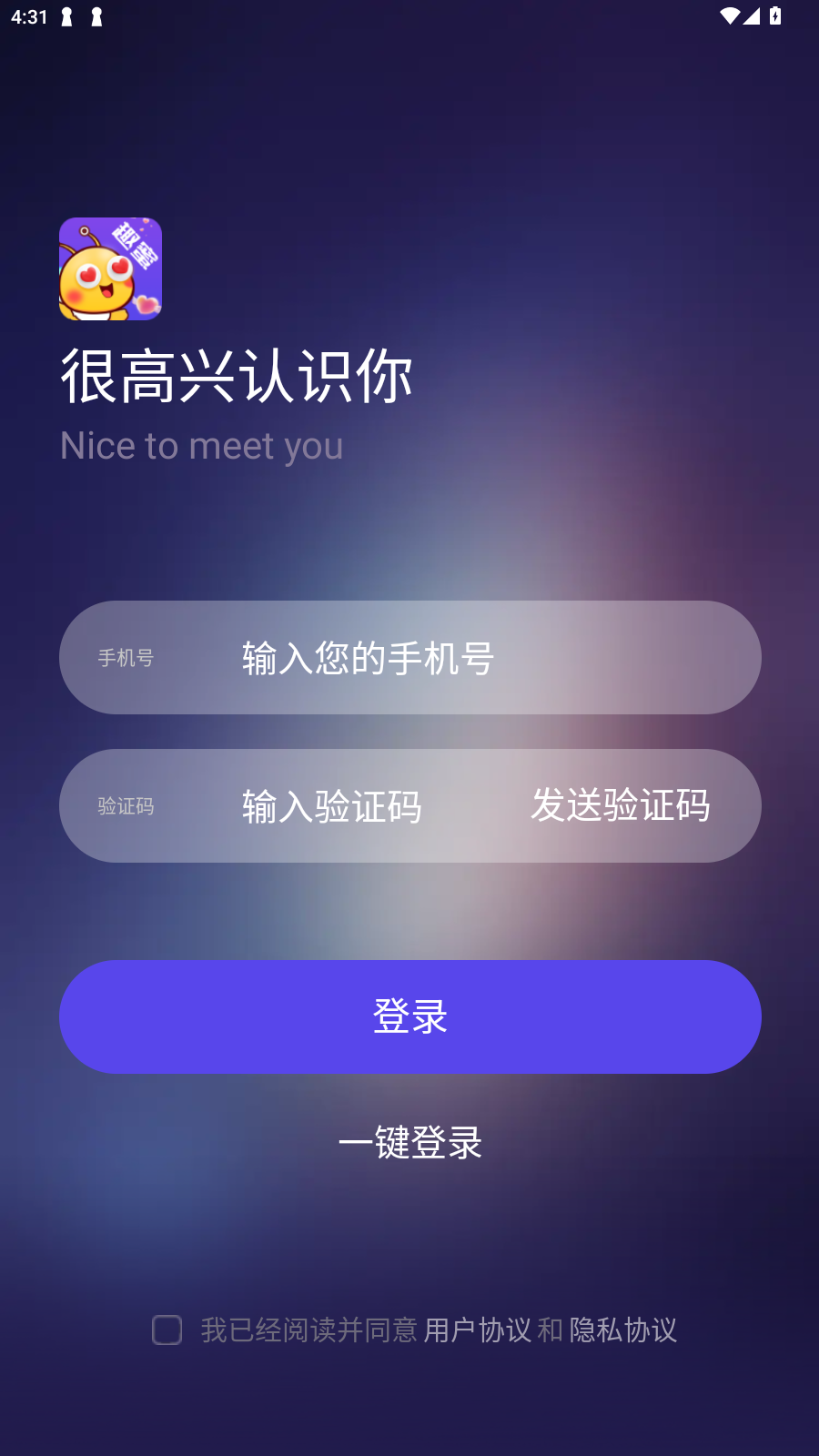 Ȥ۽app°汾